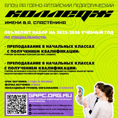1 к 1 ТИТУЛЬНИК2