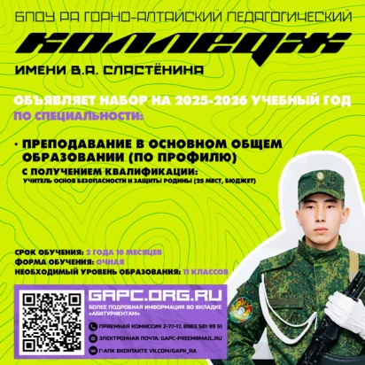 1 к 1 ТИТУЛЬНИК2
