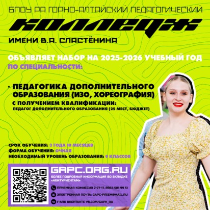 1 к 1 ТИТУЛЬНИК6767