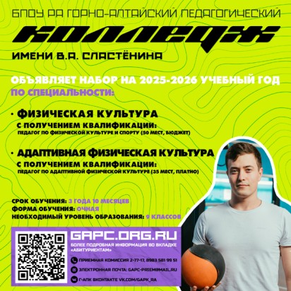 1 к 1 ТИТУЛЬНИК666