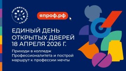 IMG 20260413 150054 502