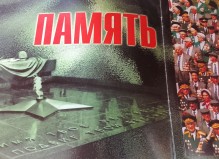 IMG 20260505 101616