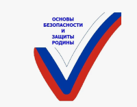 обзр