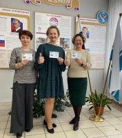 WhatsApp Image 2025 11 07 at 12.04.45