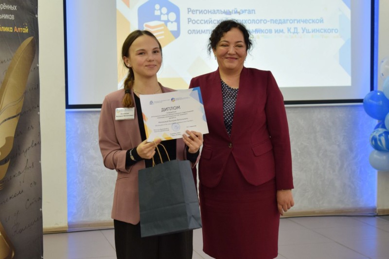 photo 2025 12 04 16 00 20