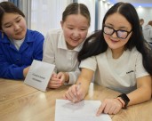 uhR1cpimJV0qH2gazCoq83FxGyv Ddw 95zTVJNHfPdyZ2MgnP2cT