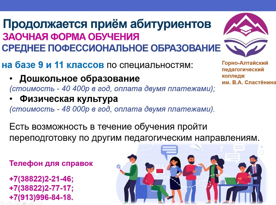 WhatsApp Image 2025 07 31 at 15.46.41
